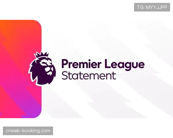 意甲联盟讨论下赛季引入“半自动越位”技术，预计四月投票表决